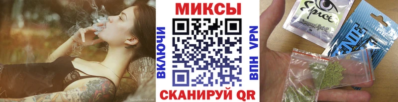 Бутират жидкий экстази  Сосенский 