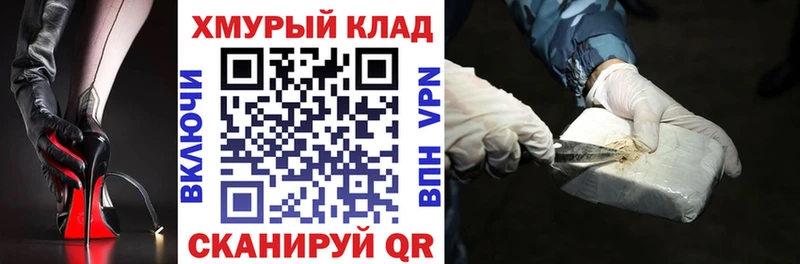 Героин VHQ  Сосенский 