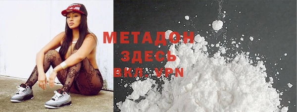 дмт Михайловка