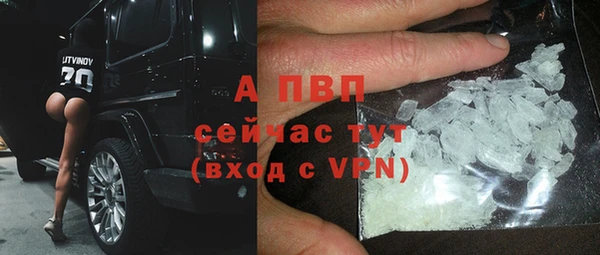 кокс Михайловск