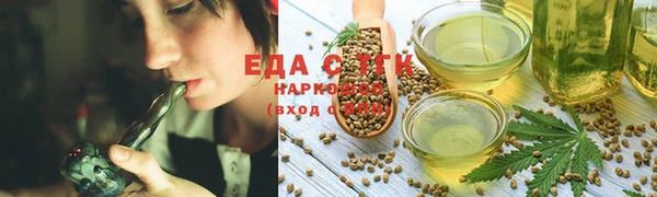 кокс Михайловск