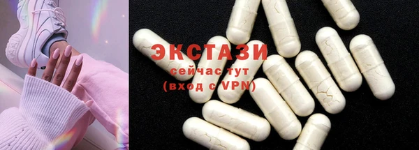 винт Михайлов