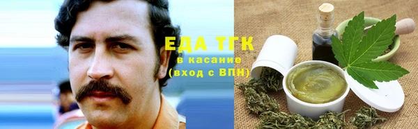 дмт Михайловка