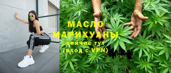 кокс Михайловск