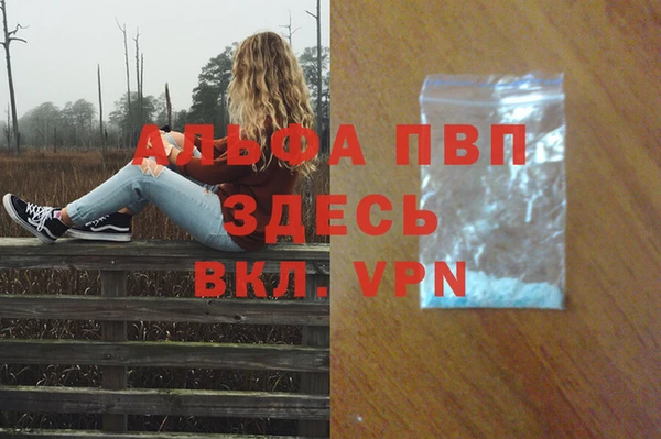 кокс Михайловск