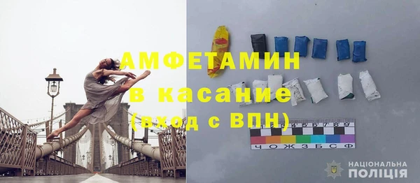 винт Михайлов