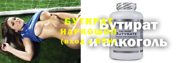 кокс Михайловск