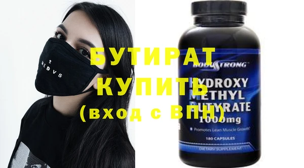 винт Михайлов