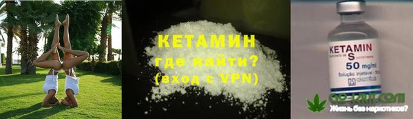 дмт Михайловка