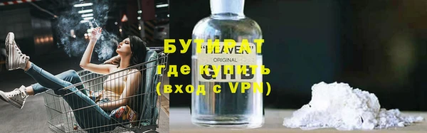 кокс Михайловск