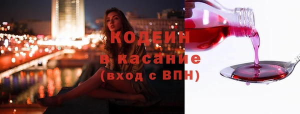 дмт Михайловка