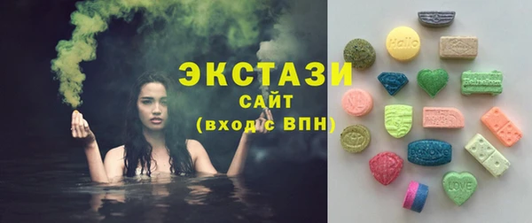 кокс Михайловск