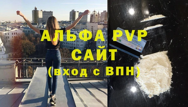 дмт Михайловка