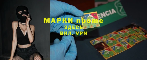 дмт Михайловка
