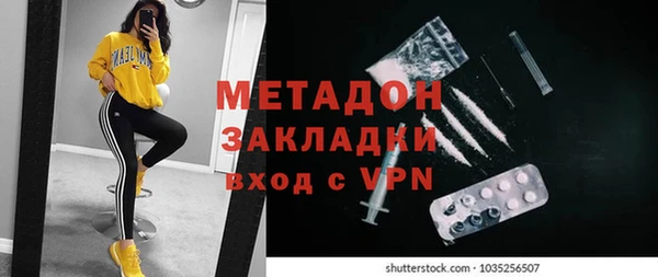 дмт Михайловка