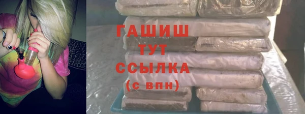 винт Михайлов