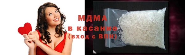 винт Михайлов