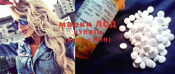 винт Михайлов