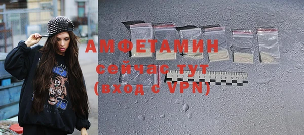 винт Михайлов