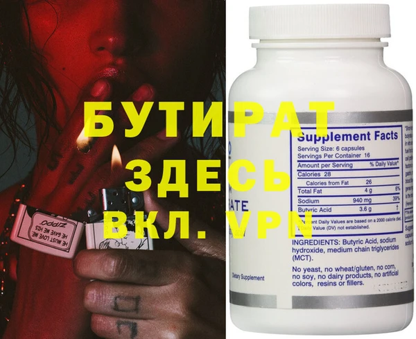 винт Михайлов