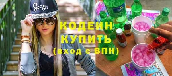 кокс Михайловск