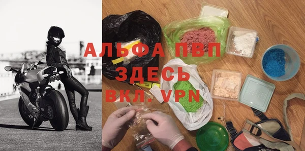 кокс Михайловск