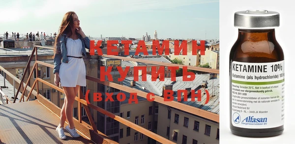 винт Михайлов
