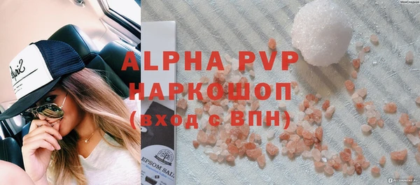 дмт Михайловка