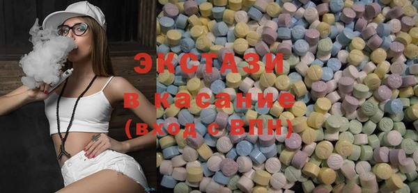 кокс Михайловск