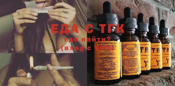 винт Михайлов