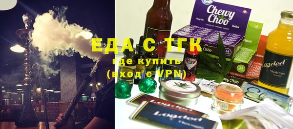 кокс Михайловск
