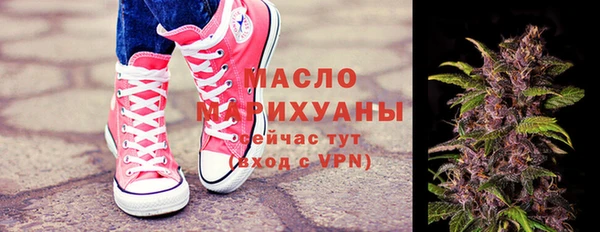дмт Михайловка