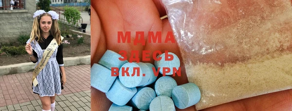 дмт Михайловка