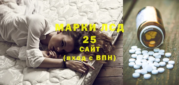 дмт Михайловка