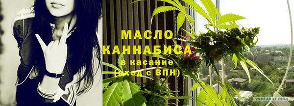 дмт Михайловка