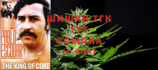 кокс Михайловск
