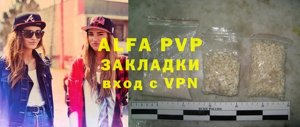 дмт Михайловка