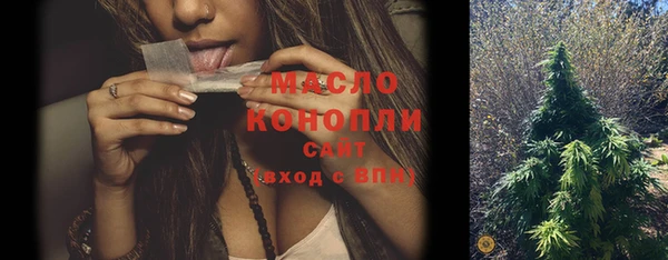 дмт Михайловка