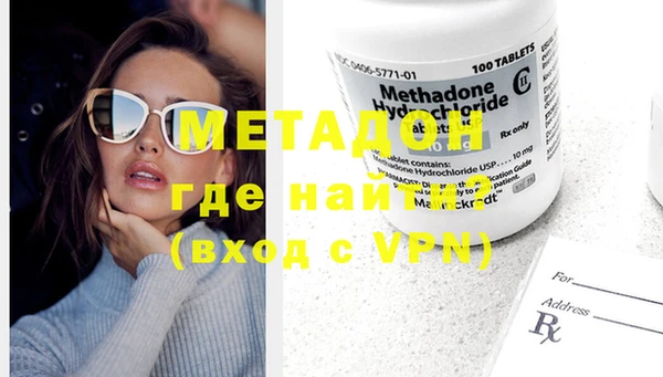 дмт Михайловка
