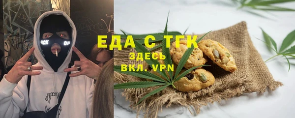 дмт Михайловка