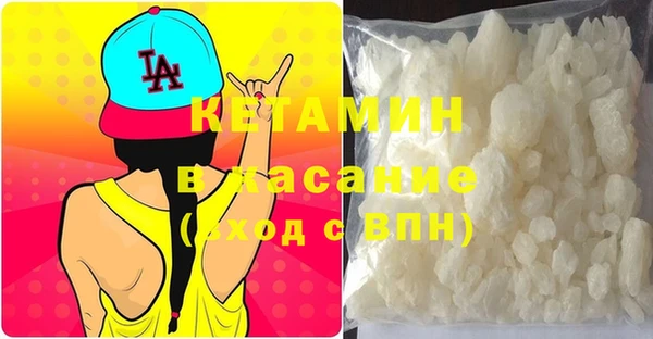 кокс Михайловск