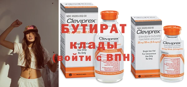 винт Михайлов