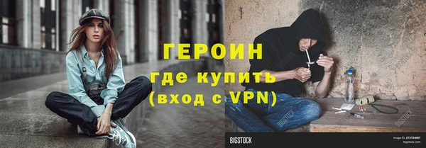 винт Михайлов