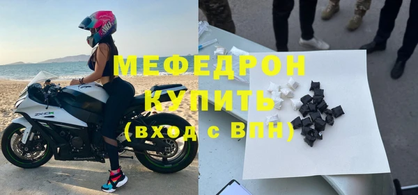 дмт Михайловка