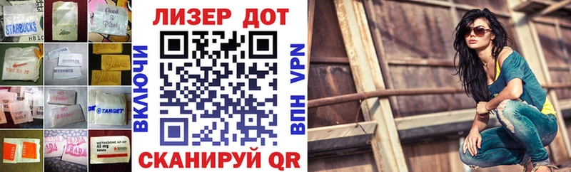 купить  сайты  darknet состав  OMG   LSD-25 экстази кислота  Сосенский 