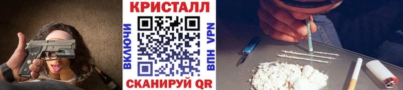 Первитин винт  ОМГ ОМГ как войти  Сосенский 